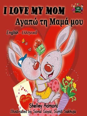 cover image of I Love My Mom